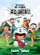 wwxx在线观看免费